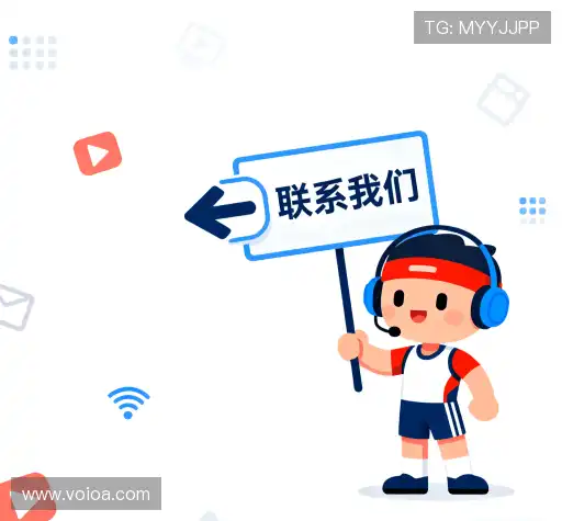 咨询解答